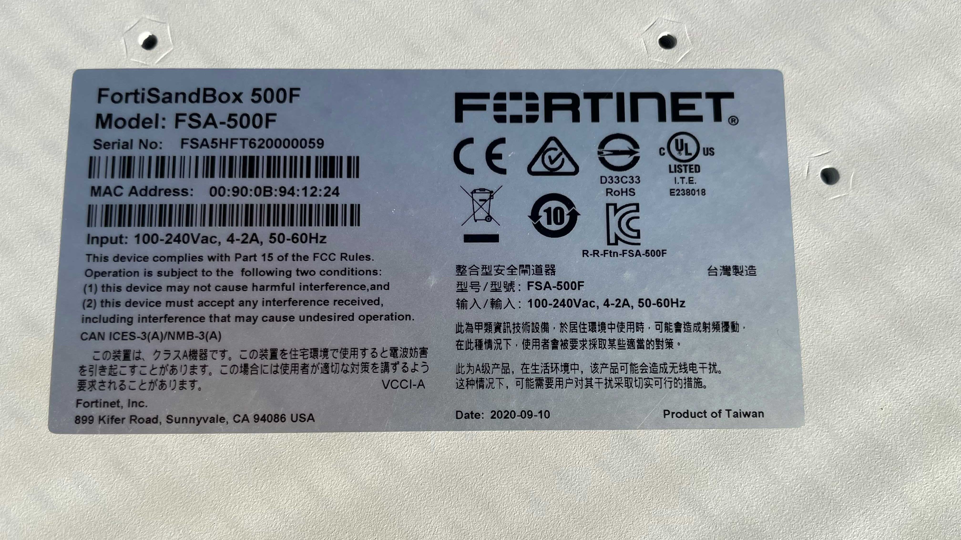 Fortinet - 1x FortisandBox 500F