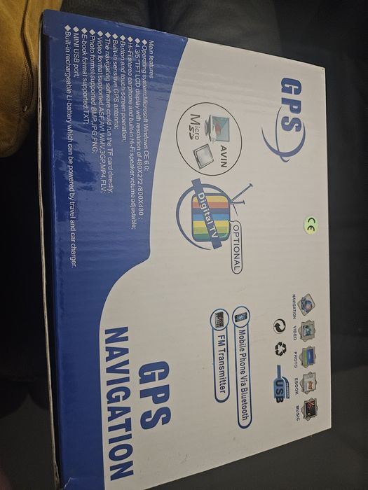 GPS Navigation. Nawigacja nowa