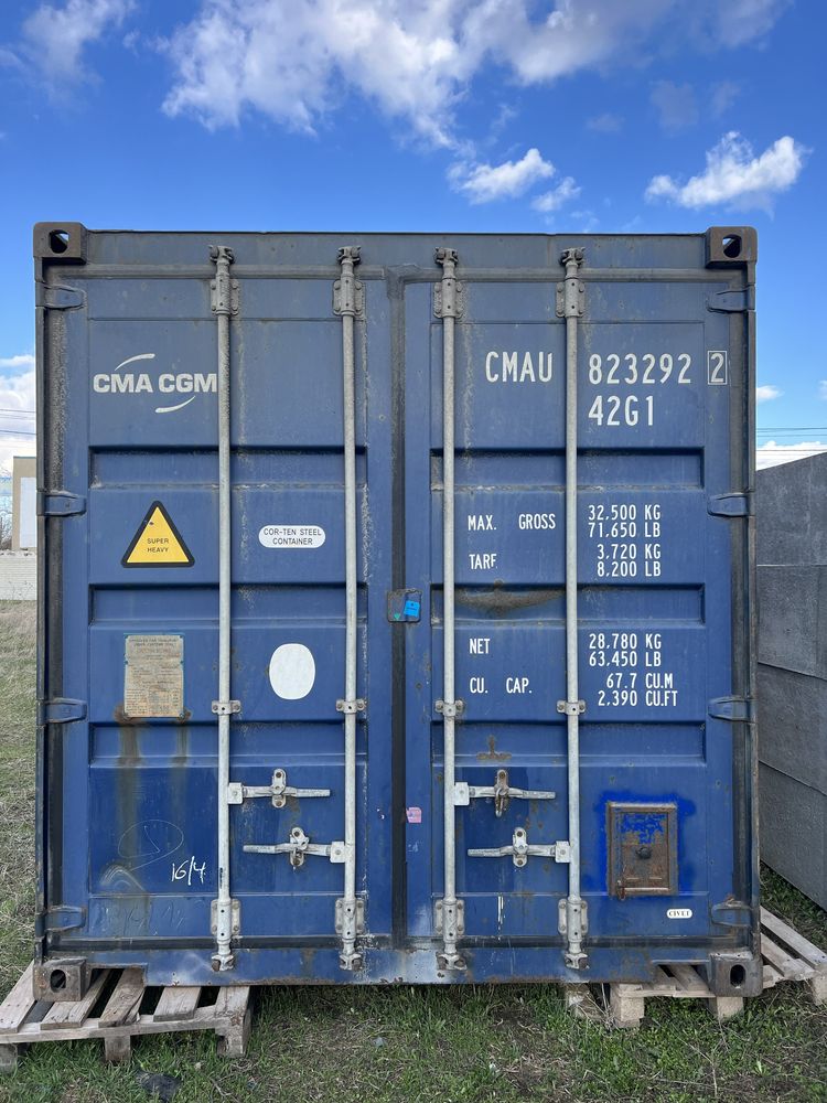 Продам/ Аренда Контейнер под зерно 40ф