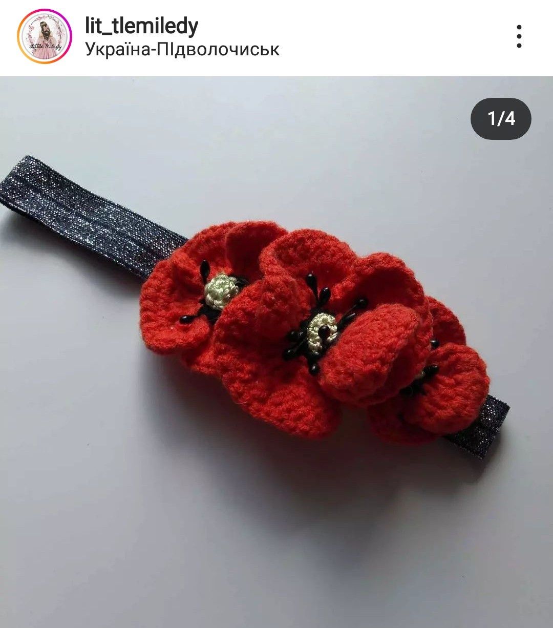 Головний убір з бантиком для самих маленьких