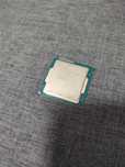 Procesor Intel i7-4770K 3,5 GHZ turbo 3,9 GHZ