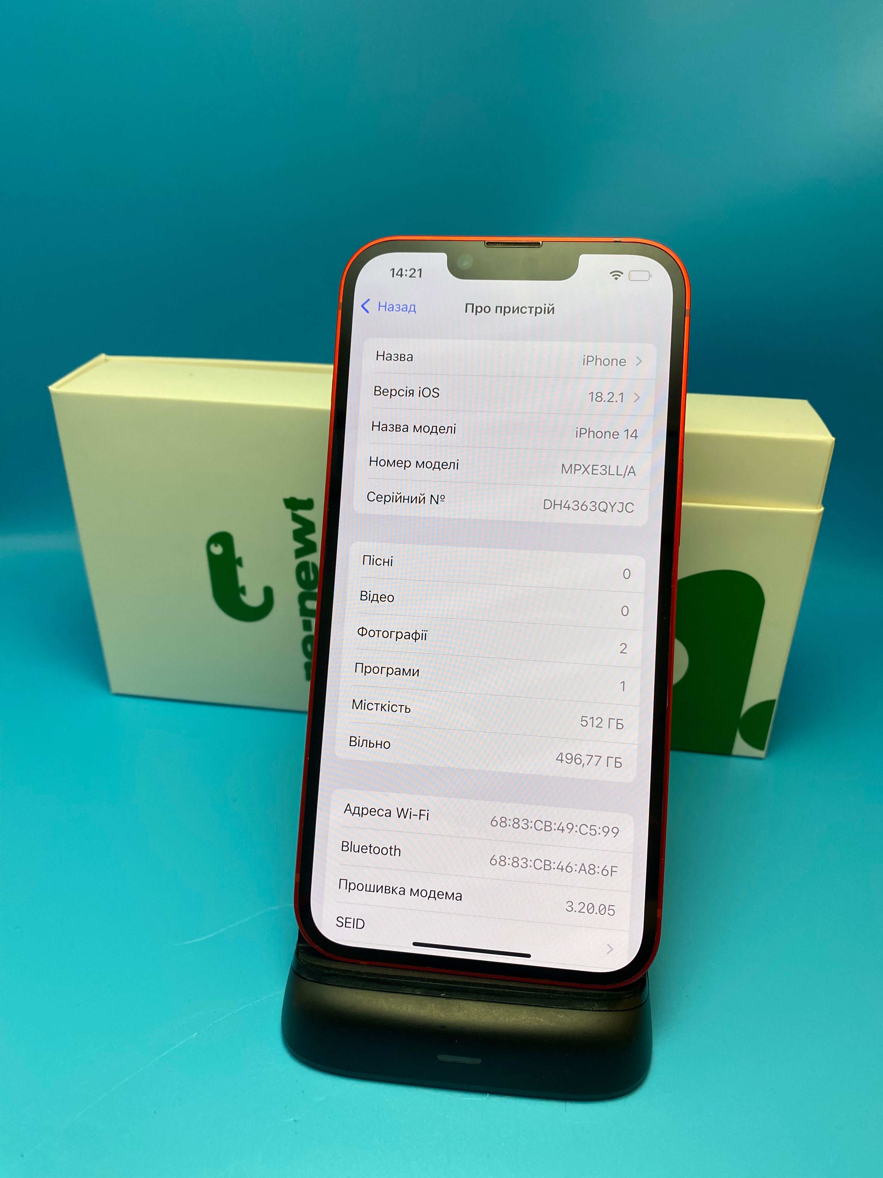 Смартфон iPhone 14 512gb eSIM (4664)