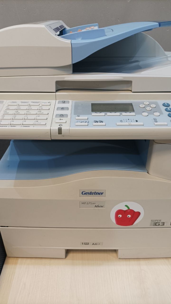 МФУ Gestetner Aficio MP 171 SPF