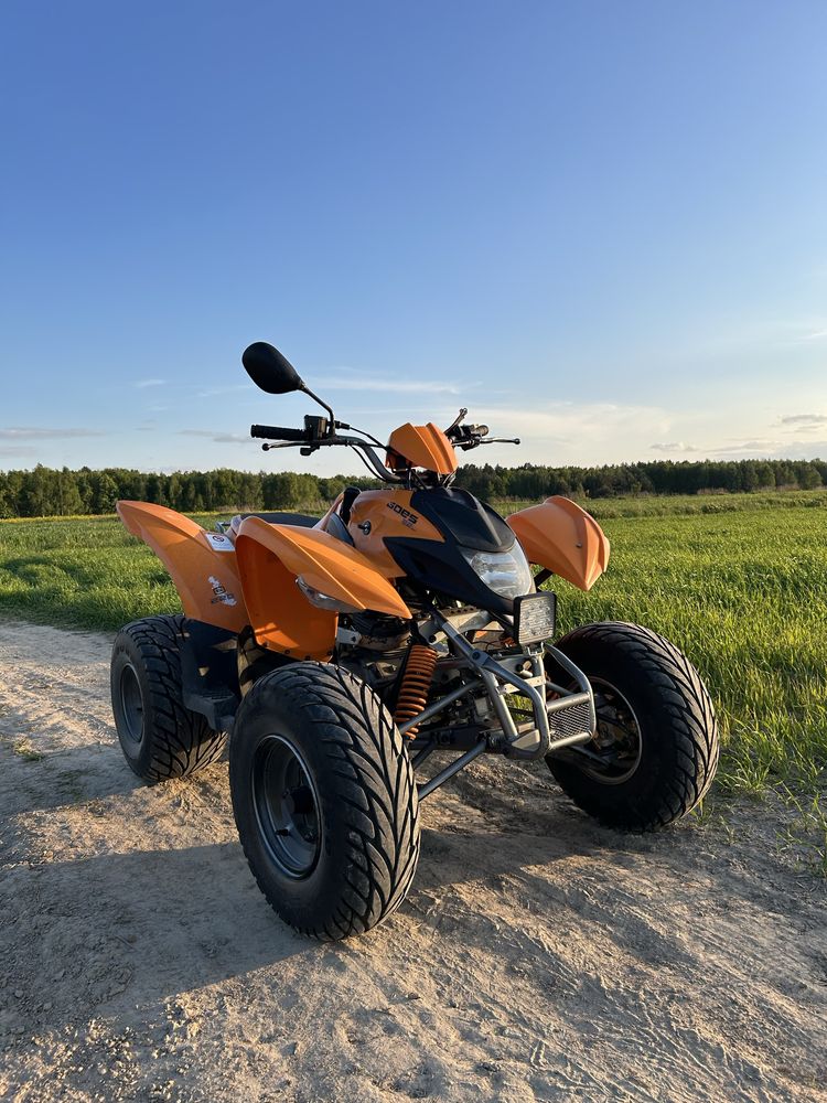 Quad Aeon (Polaris) Cobra 220 Zarejestrowany