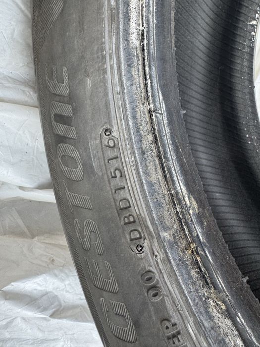 Bridgestone Blizzak 7.5 мм 225/55 r18