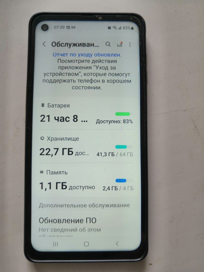 Samsung XCover Pro 4/64 2 сим. б/у.