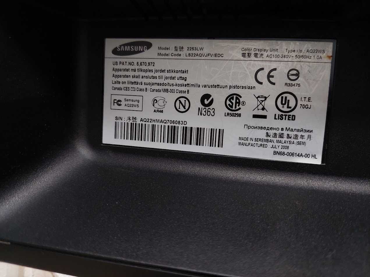 Монітор 22   Samsung 2253LW