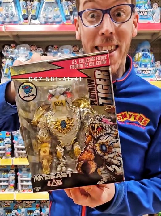 Ігровий набір MrBeast Lab Apex Beast Тигр