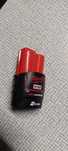 Milwaukee M12 2ah bateria nowa