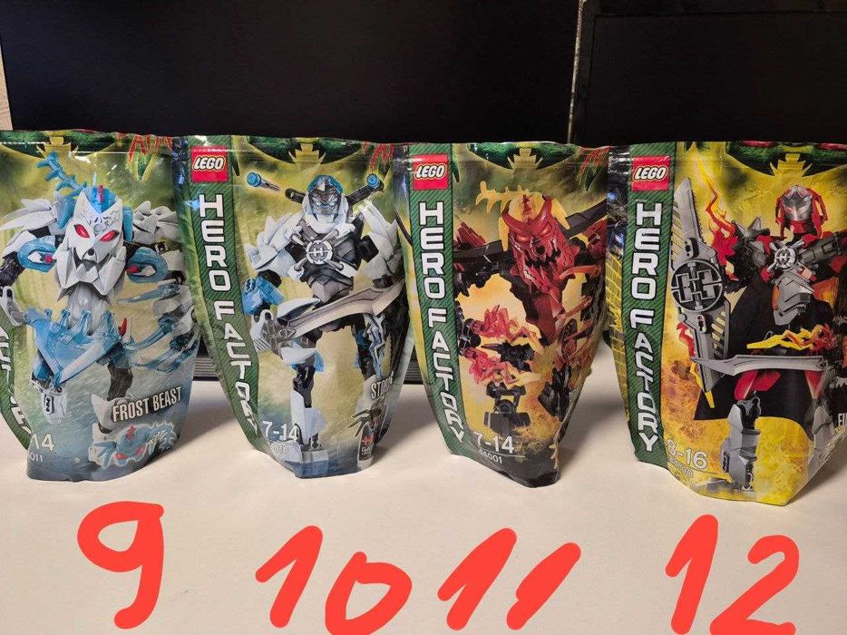 Повна Коллекція LEGO Hero Factory Brain Attack
