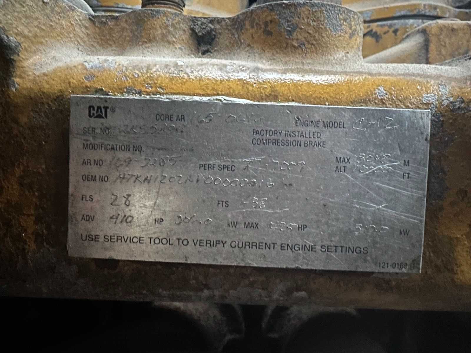 Двигателя Caterpillar