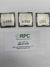 Процесори s1155 Pentium, Celeron