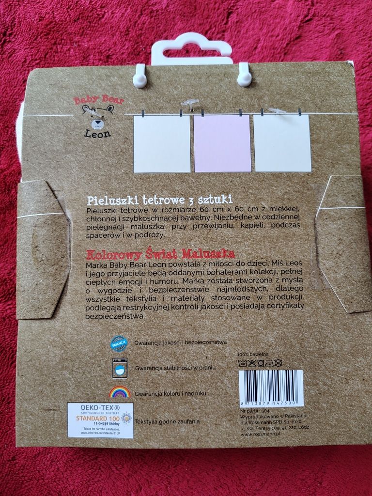 Pieluchy teteowe. Zestaw 3 sztuk. NOWE