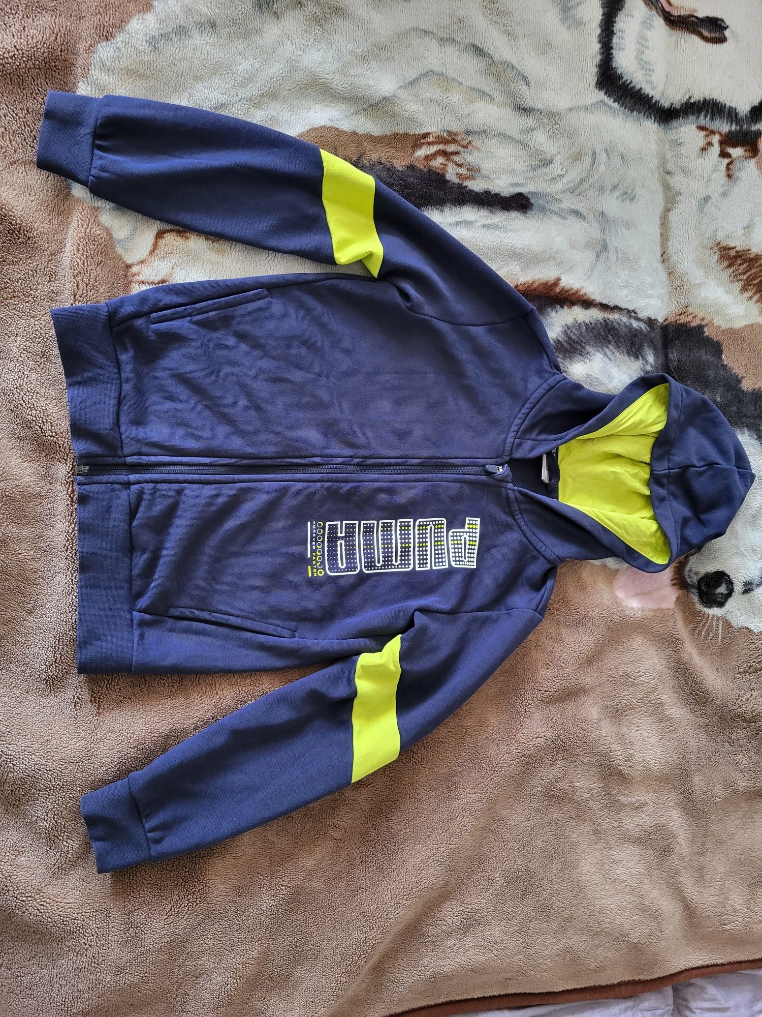 Bluza rozpinana PUMA