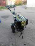 Мотоблок FORTE 1050 LUX