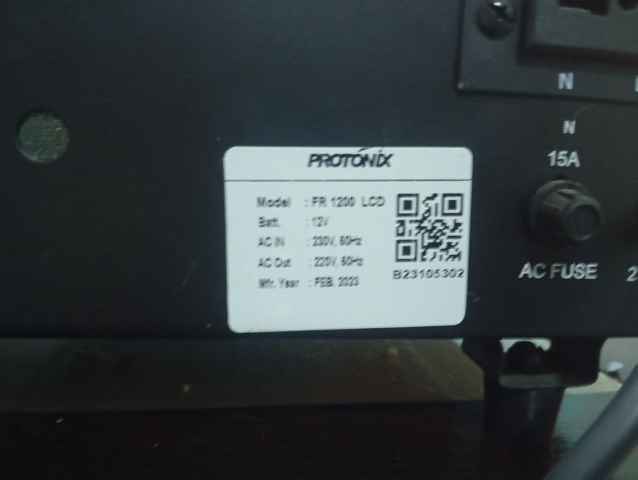 Инвектор, источник питания