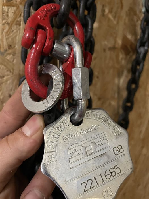 Ланцюг 4000кг Чехія!