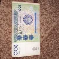 Банкноты Беларусь Украина Узбекистан