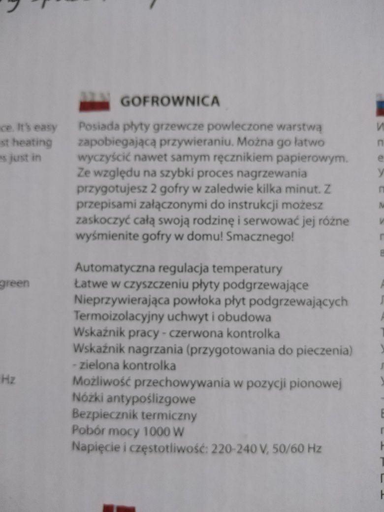 Gofrownica maszynka do gofrów nowa