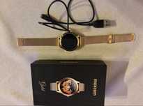Smartwatch Maxcom zlota bransoletka