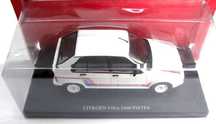 Citroen Visa 1000 Pistes 1983 Hachette 1:24