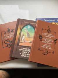 Продам новые книги  СССР для детей, детские книги, энциклопедии
