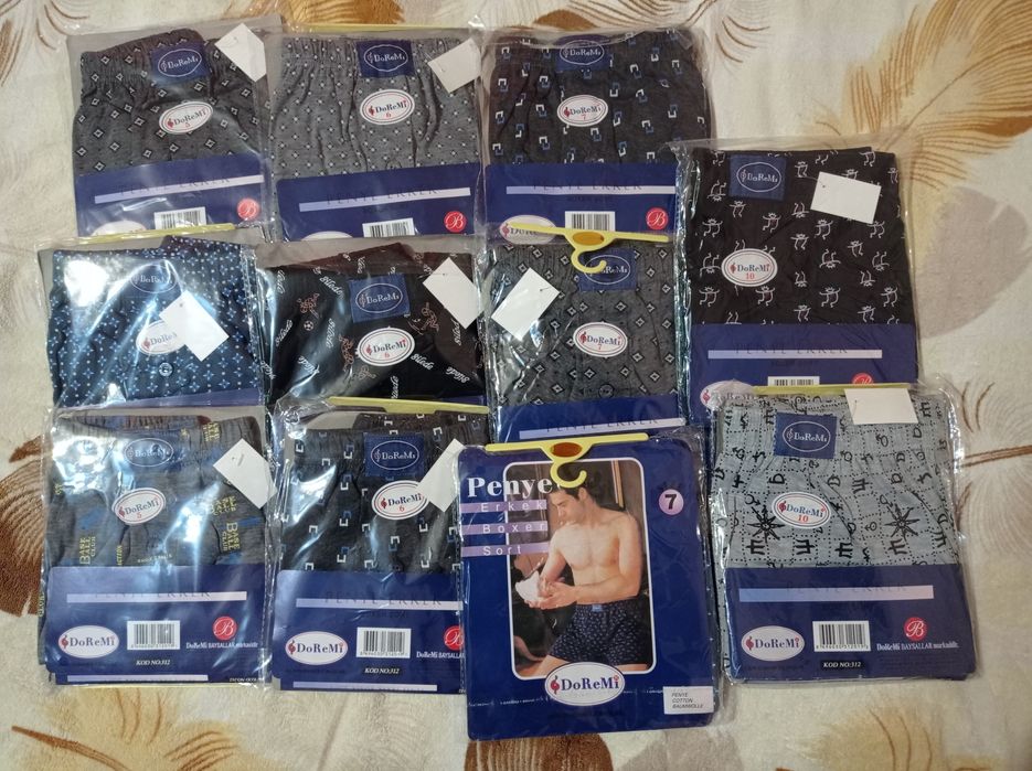 Чоловiчi труси шортиками INDENA Solla DOREMI
В