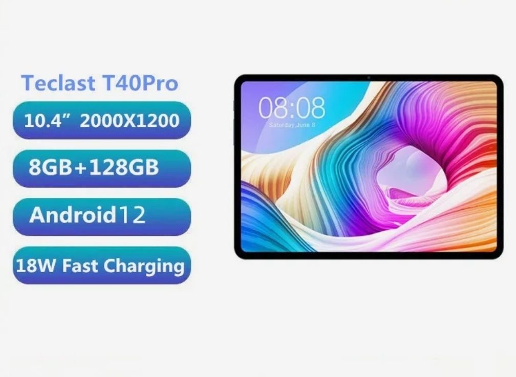 Планшет 10.4  128GB 4G TECLAST 40PRO 2023