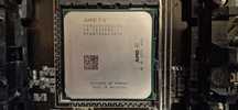 Процесор AMD FX-8320