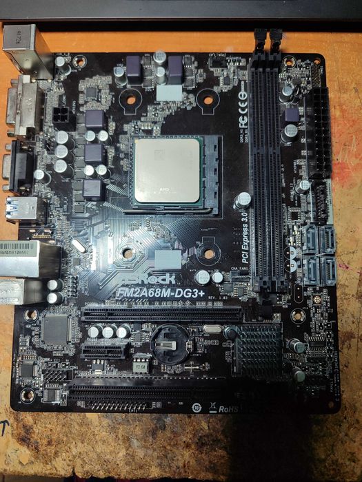 Комплект материнка та процессор