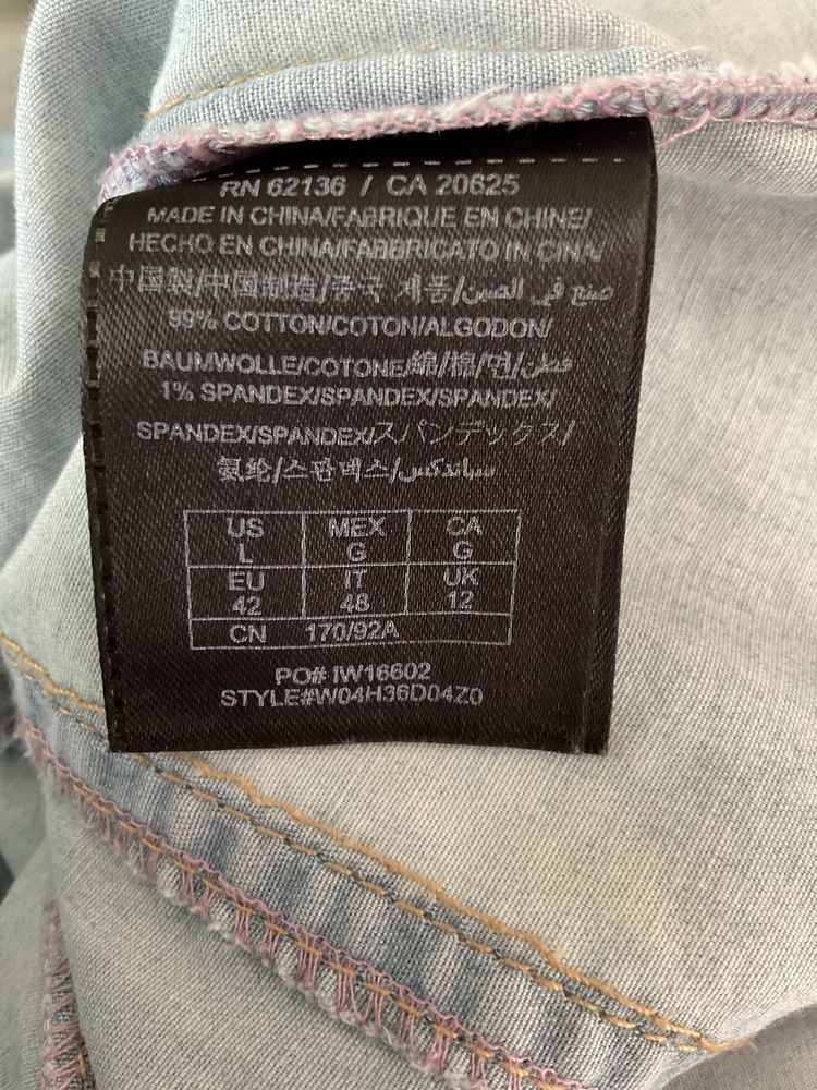 Koszula damska jeansowa - Guess; rozmiar L