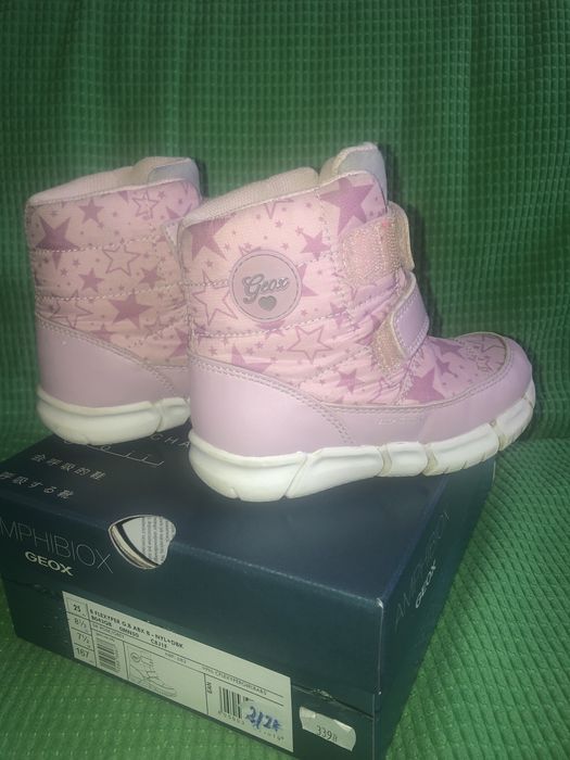 Śniegowce GEOX r. 25- JAK NOWE