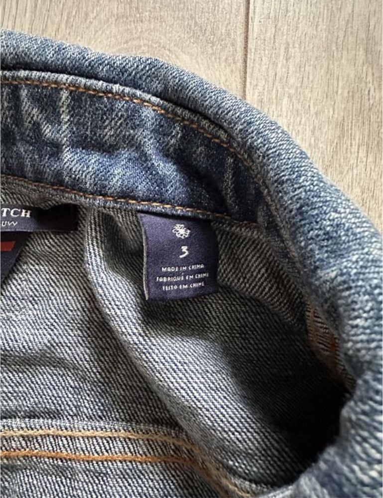 Джинсова куртка Scotch Soda Diesel Dsquared