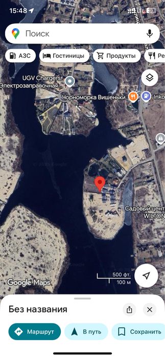 Продам новий будинок Вишеньки Плруч Осокорки золоче