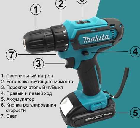 Шуруповерт 24В з набором інструментів запасний акумулятор