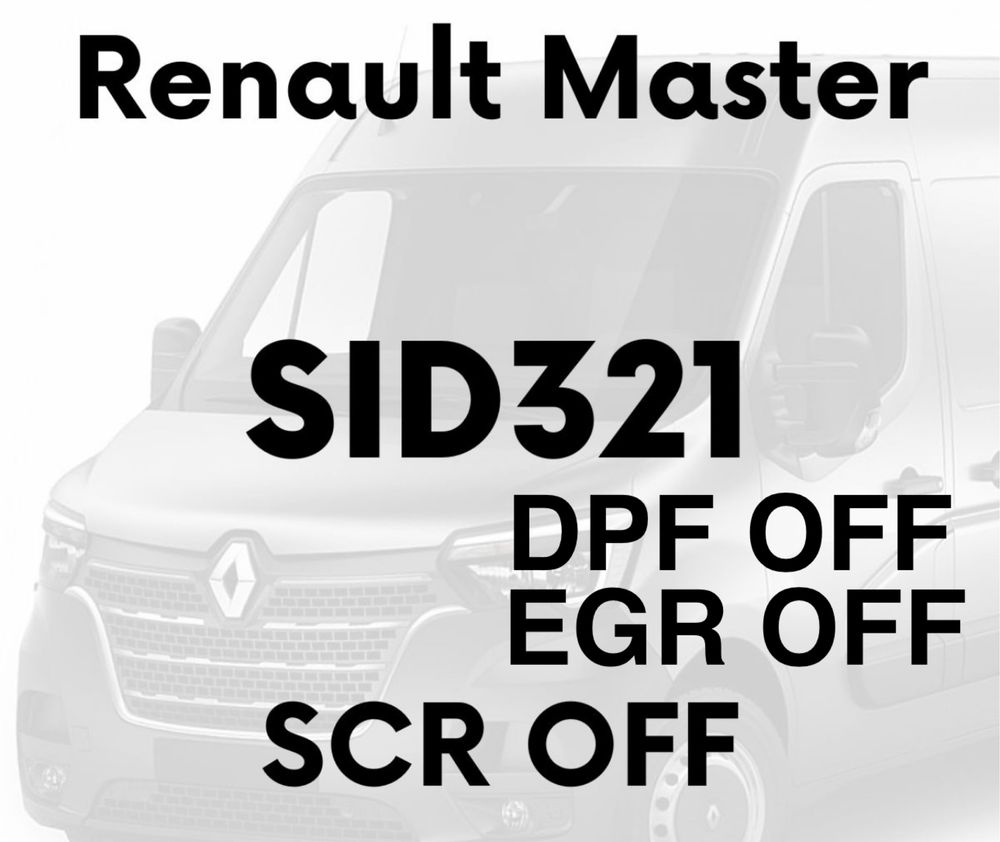 Коррекція роботи Адблю, Сажі, EGR Renault Master 4, SID321