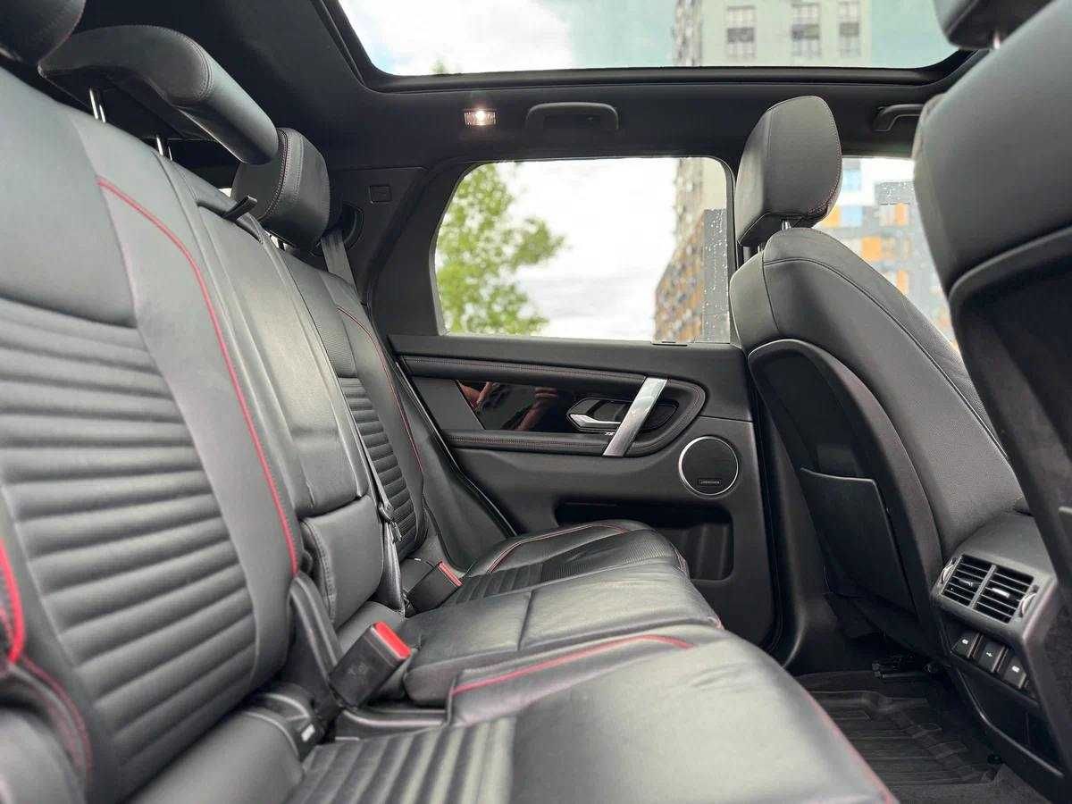 Land Rover Discovery Sport 2020