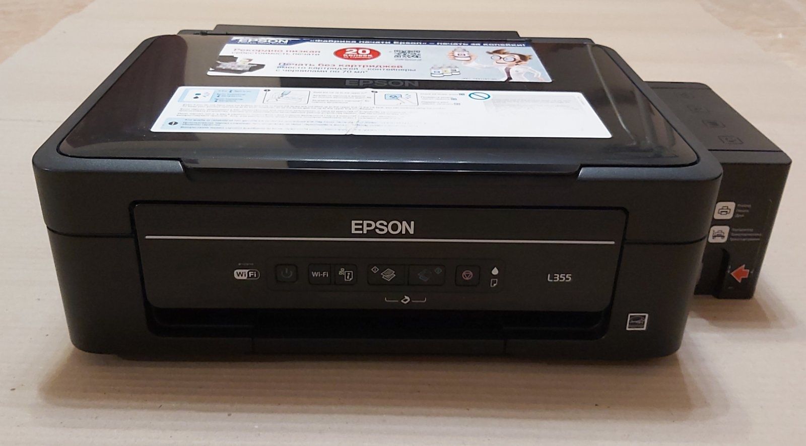 Принтер  Epson L355