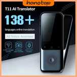 Перекладач / переводчик Translater T11 онлайн оффлайн / голосовой