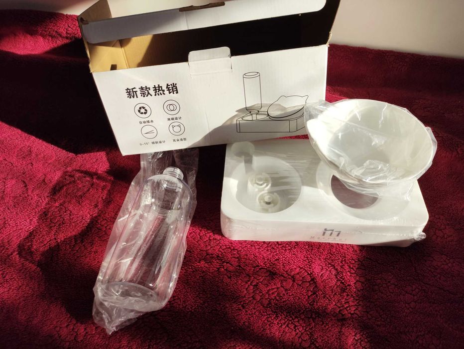 Miska z automatycznym dozownikiem wody dla psa i kota 2w1 NOWA.