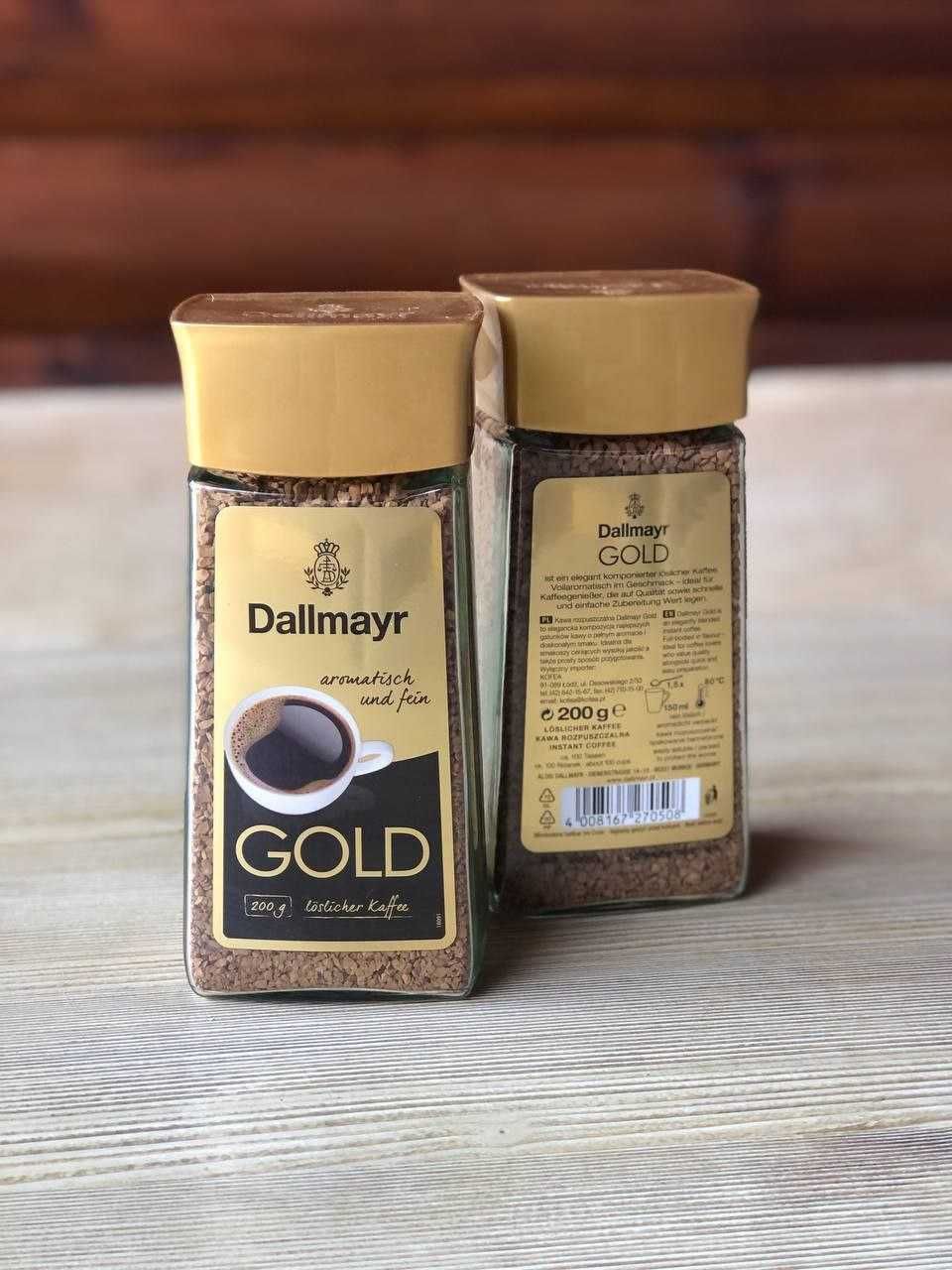 Кава розчинна Dallmayr Gold 200 г кофе растворимый Далмаер Голд 200 gr