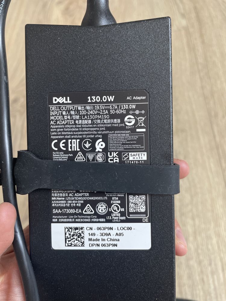 Stacja dokująca | DELL WD19S | ZASILACZ 130W