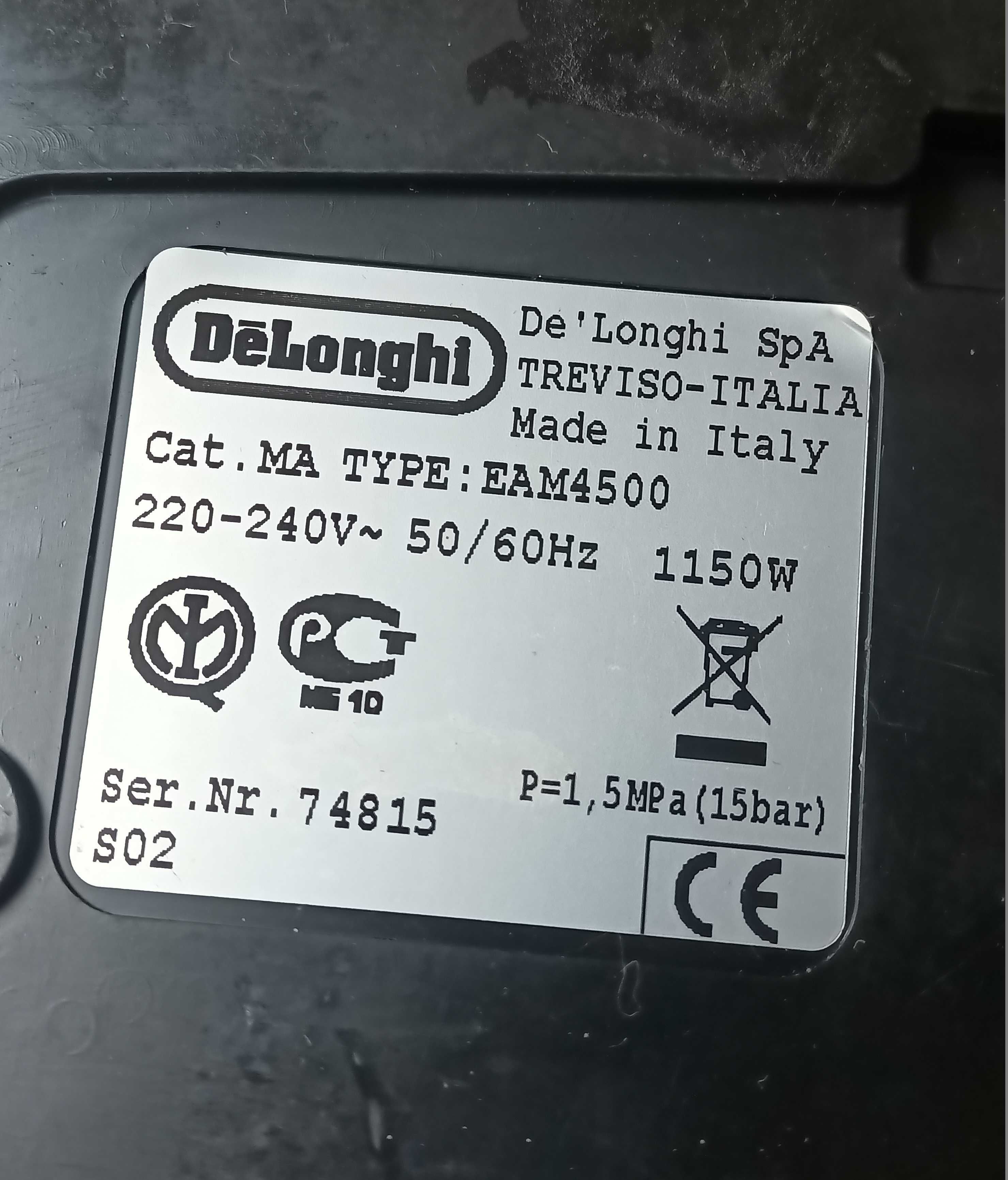 Кофемашина «DeLonghi».  Рабочее состояние.