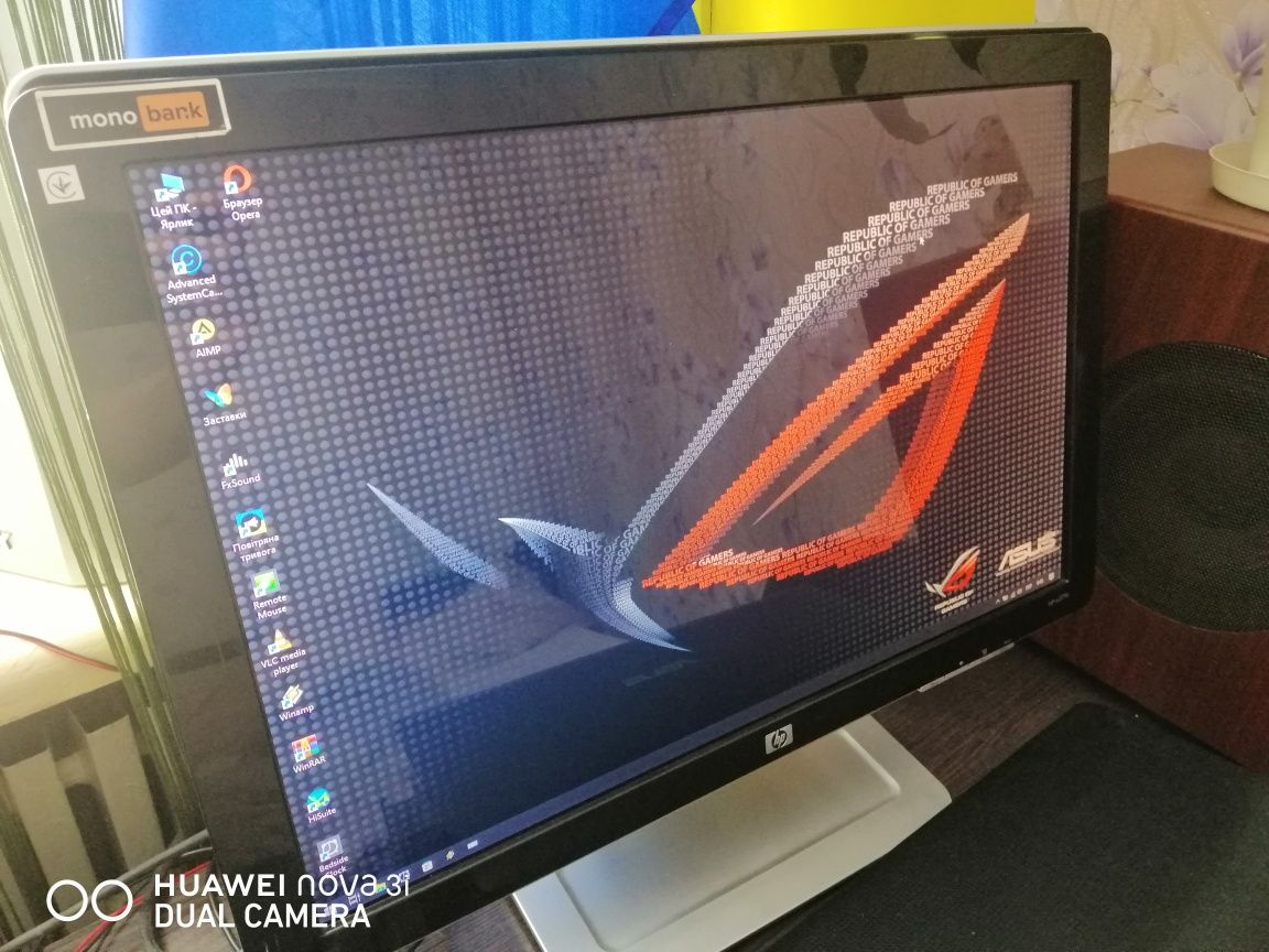 Монітор HP w2216 Гарний стан.