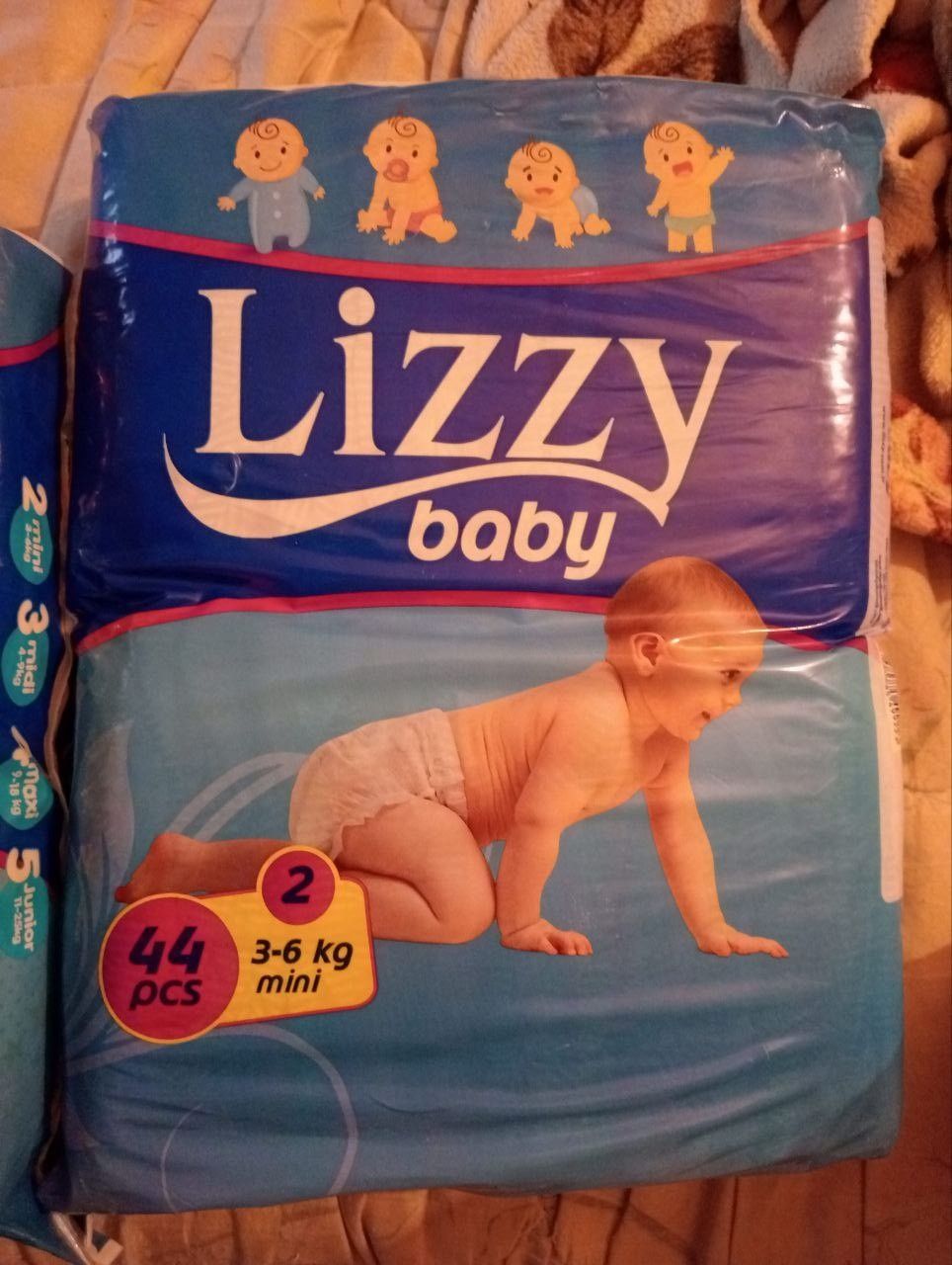 Подгузники Lizzy baby 2 (44 шт)