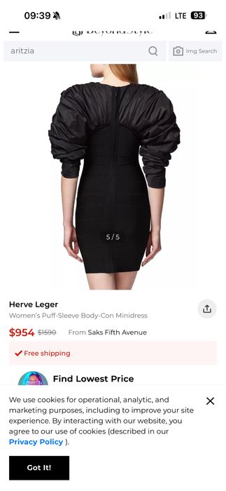 Платье Herve Leger