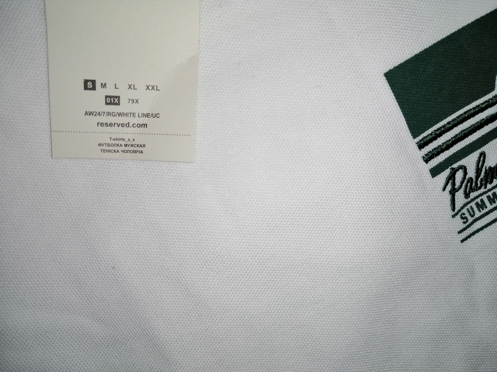 RESERVED strukturalna Koszulka bluzka tshirt Regular. WYSZYWANY nadruk
