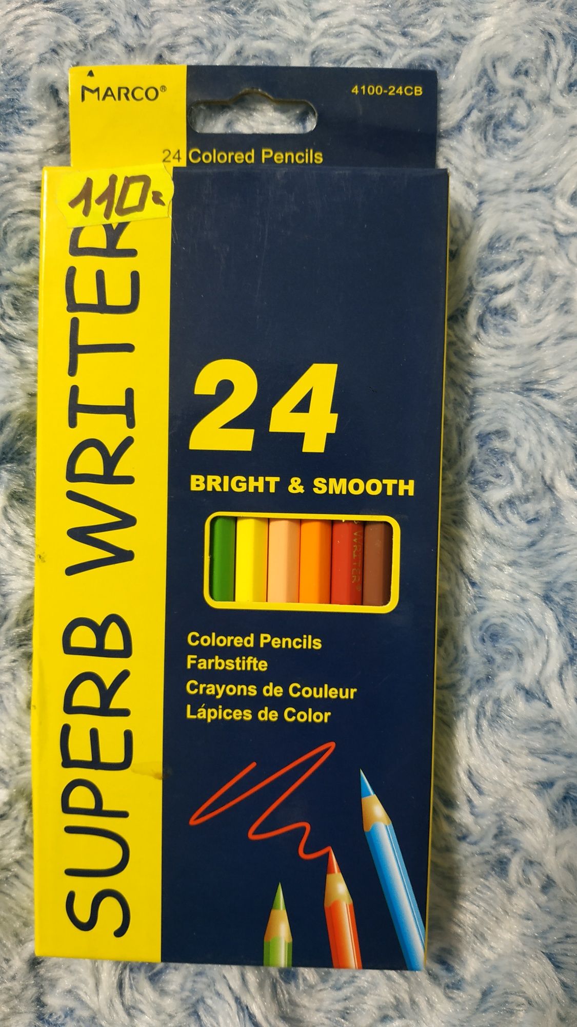 Кольорові олівці Марко