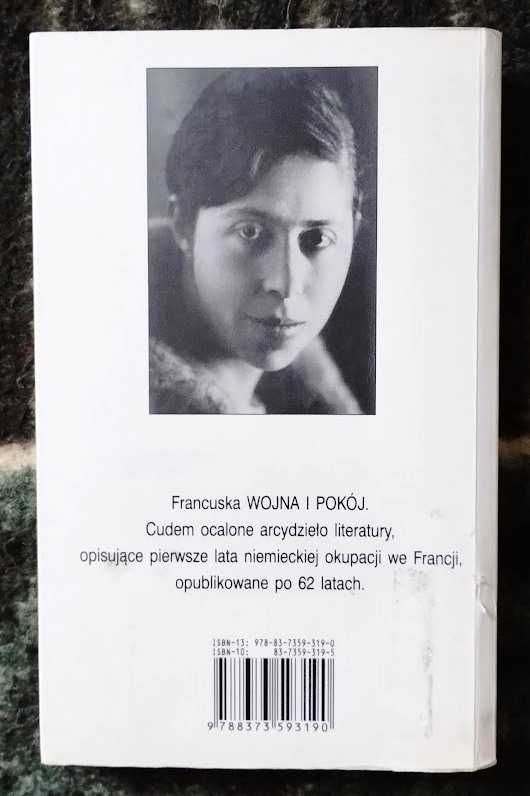 Francuska suita - Irène Némirovsky