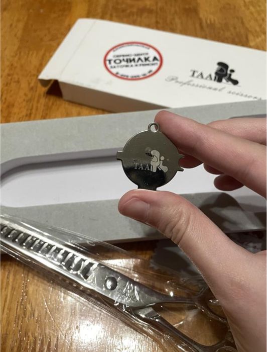 Професійні ножиці ТАА